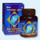 Хитозан-диет капсулы 300 мг, 90 шт - Морозовск